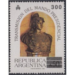 Argentina 1684 1989 Busto de la República Argentina MNH Argentina 1684 1989 Busto de la República Argentina MNH