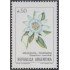Argentina 1690 1989 Flores flowers MNH