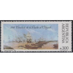 Argentina 1704 1989 Combate de la Vuelta de Obligado MNH Argentina 1704 1989 Combate de la Vuelta de Obligado MNH