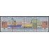 Argentina 1709/12 1990 Centenario del Puerto de Buenos Aires MNH