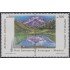 Argentina 1713/14 1990 Feria Internacional Aconcagua MNH