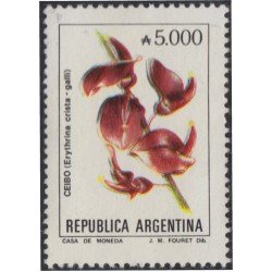 Argentina 1715 1990 Serie Antigua Flores Flowers MNH Argentina 1715 1990 Serie Antigua Flores Flowers MNH