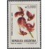 Argentina 1715 1990 Serie Antigua Flores Flowers MNH