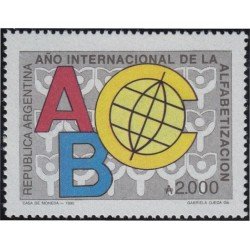 Argentina 1724 1990 Año Internacional de la alfabetización MNH Argentina 1724 1990 Año Internacional de la alfabetización MNH