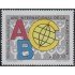 Argentina 1724 1990 Año Internacional de la alfabetización MNH