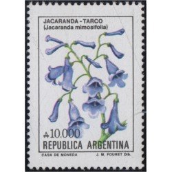 Argentina 1725 1990 Serie antigua Flores flowers MNH Argentina 1725 1990 Serie antigua Flores flowers MNH