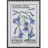 Argentina 1725 1990 Serie antigua Flores flowers MNH
