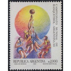 Argentina 1726 1990 Campeonato Mundial de basketball MNH Argentina 1726 1990 Campeonato Mundial de basketball MNH