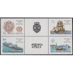 Argentina 1727a/30a 1990 XIV Congreso de la UPAE MNH Argentina 1727a/30a 1990 XIV Congreso de la UPAE MNH