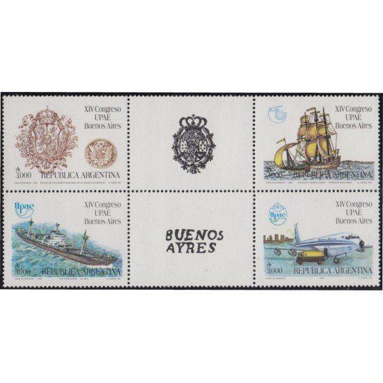 Argentina 1727a/30a 1990 XIV Congreso de la UPAE MNH