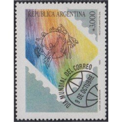 Argentina 1733 1990 Día Mundial del correo MNH Argentina 1733 1990 Día Mundial del correo MNH