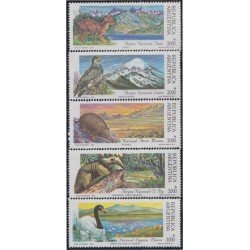 Argentina 1734/38 1990 Parques Nacionales Argentinos MNH Argentina 1734/38 1990 Parques Nacionales Argentinos MNH