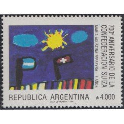Argentina 1744 1991 700º Aniversario de la Confederación Suiza MNH Argentina 1744 1991 700º Aniversario de la Confederación Suiza MNH