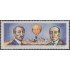 Argentina 1754 1991 75 Aniversario cruce aéreo de Los Andes MNH
