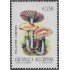 Argentina 1775 1992 Flora Champiñones MNH