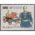 Argentina 1797 1992 140º Aniversario del nacimiento del coronel José M. Calaza MNH