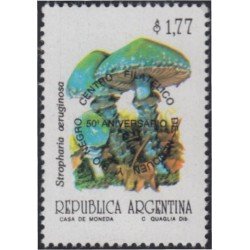 Argentina 1808 1992 50º Aniversario de centro filatélico de Neoquen y Río Negro Hongo MNH Argentina 1808 1992 50º Aniversario de centro filatélico de Neoquen y Río Negro Hongo MNH