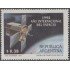 Argentina 1810 1992 Año Internacional del espacio MNH