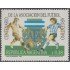 Argentina 1813 1993 Centenario de la Asociación Argentina de Fútbol MNH