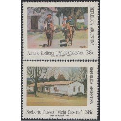 Argentina 1821/22 1993 Cuadros de artistas argentinos MNH Argentina 1821/22 1993 Cuadros de artistas argentinos MNH