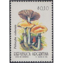 Argentina 1835 1993 Serie Antigua Champiñones MNH Argentina 1835 1993 Serie Antigua Champiñones MNH