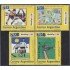 Argentina 1845/48 1994 Copa de Fútbol del Mundo en Estados Unidos MNH