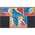 Argentina 1867/71 1995 XII Juegos deportivos panamericanos MNH