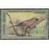 Argentina 1874a 1995 Fauna Pájaros Birds usado