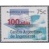 Argentina 1877 1995 Centro Argentino de Ingenieros MNH