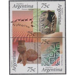 Argentina 1885/88 1995 Arqueología MNH Argentina 1885/88 1995 Arqueología MNH