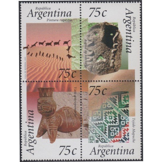 Argentina 1885/88 1995 Arqueología MNH Argentina 1885/88 1995 Arqueología MNH