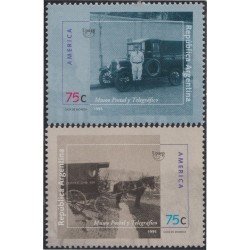 Argentina 1891/92 1995 América UPAE Museo Postal Telegráfico MNH Argentina 1891/92 1995 América UPAE Museo Postal Telegráfico MNH