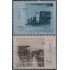 Argentina 1891/92 1995 América UPAE Museo Postal Telegráfico MNH