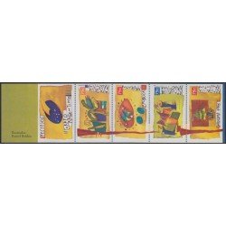 Argentina 1893/96 1995 Navidad Christmas en cartón MNH Argentina 1893/96 1995 Navidad Christmas en cartón MNH