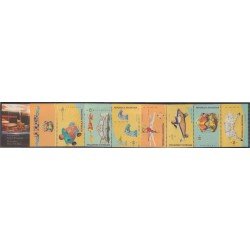 Argentina C1953A 1996 Paseos para niños carnet MNH