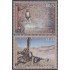 Argentina 1954/55 1997 Industria Minera MNH