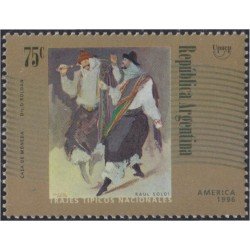Argentina 1958 1997 América UPAEP Costumbres típicas MNH Argentina 1958 1997 América UPAEP Costumbres típicas MNH