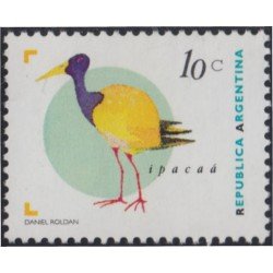 Argentina 1959 1997 Fauna Pájaros Birds MNH Argentina 1959 1997 Fauna Pájaros Birds MNH