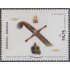 Argentina 1961 1997 Sable Corvo del Gral San Martín MNH