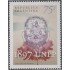 Argentina 1963 1997 Centenario de la Universidad Nacional de La Plata MNH