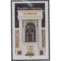 Argentina 1977 1997 Homenaje a Joaquín V. González MNH