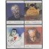 Argentina 1978/81 1997 Compositores Astor Piazzola Troilo Alberto Ginastera Yupanqui MNH