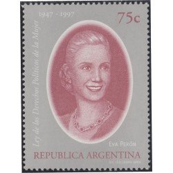 Argentina 1984 1997 Retrato Eva Perón MNH