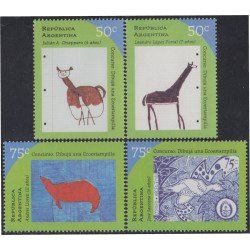 Argentina 1996/99 1997 Concurso de dibujos infantiles MNH Argentina 1996/99 1997 Concurso de dibujos infantiles MNH