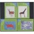 Argentina 1996/99 1997 Concurso de dibujos infantiles MNH