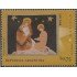 Argentina 2000 1997 Navidad Christmas MNH