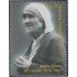 Argentina 2001 1997 Homenaje a María Teresa Premio Nobel de la Paz MNH