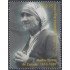 Argentina 2001 1997 Homenaje a María Teresa Premio Nobel de la Paz  usado