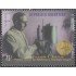 Argentina 2008 1998 Homenaje al Dr. Bernardo A. Houssay Premio Nobel de medicina y psicología MNH