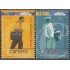 Argentina 2015/16 1998 América UPAEP MNH